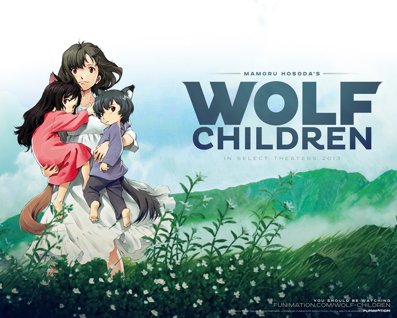 Волчьи дети Амэ и Юки