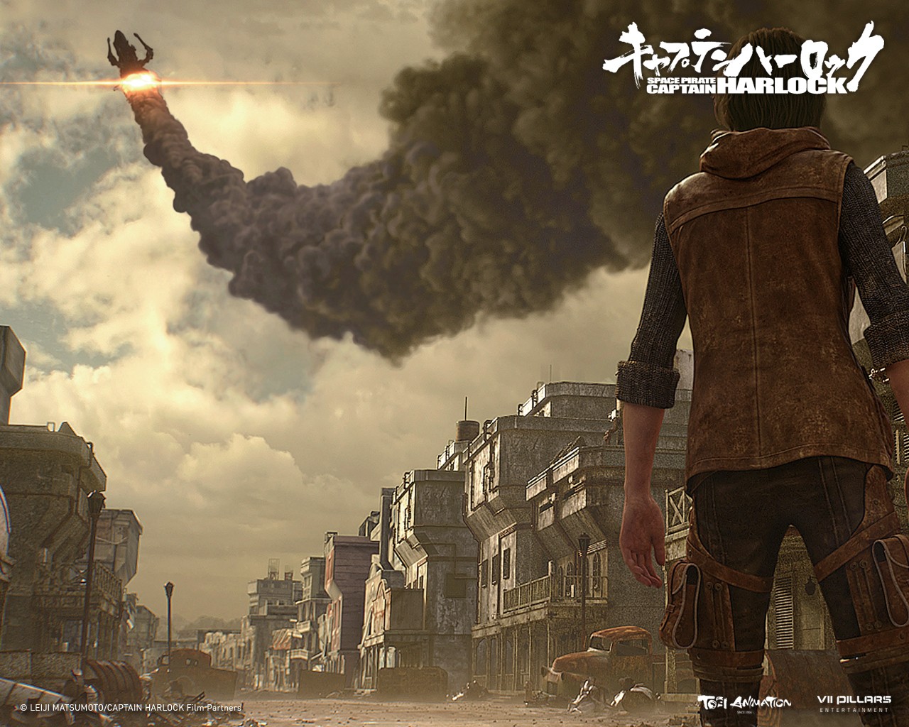 Космический пират Харлок