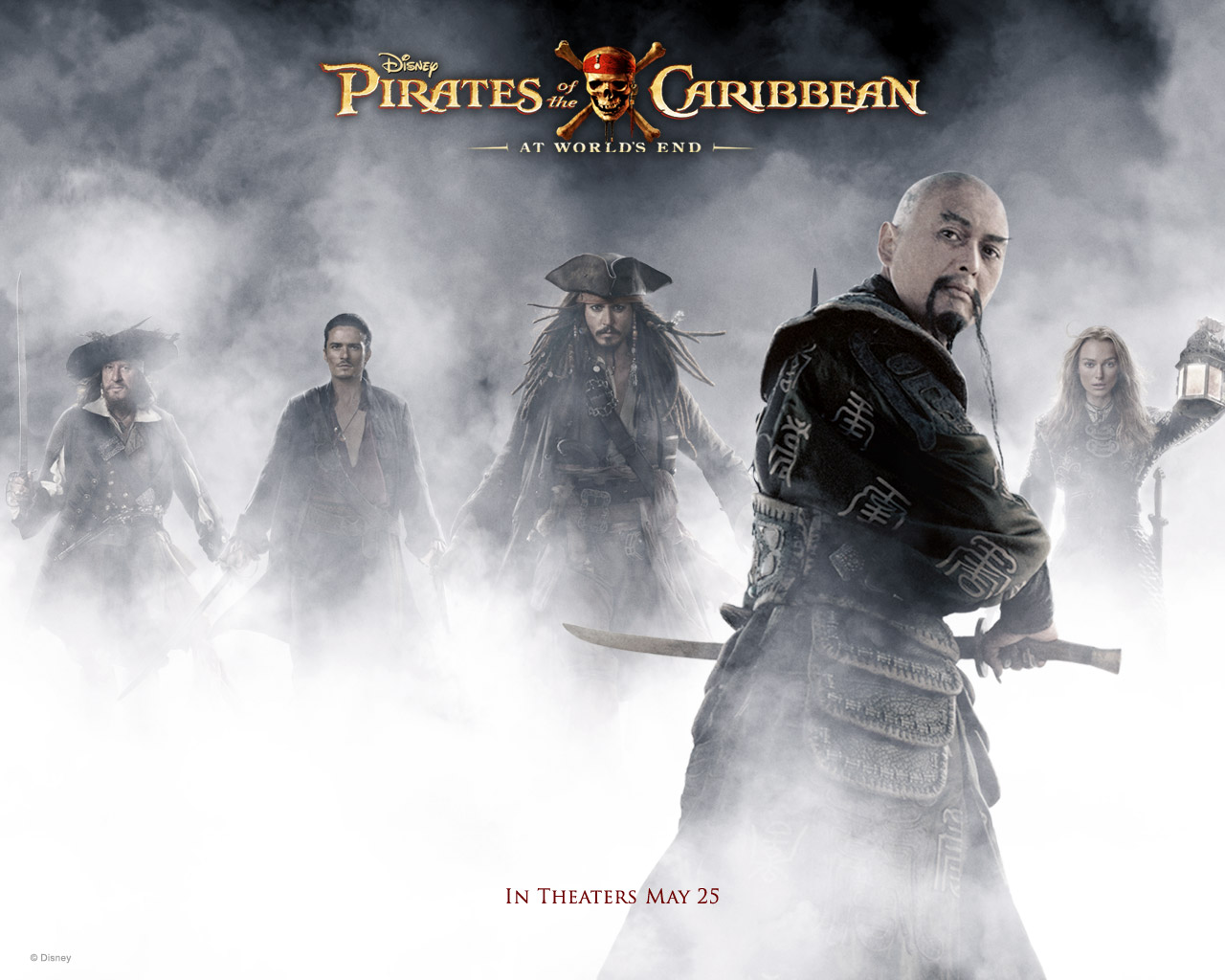 Пираты Карибского моря: На краю света