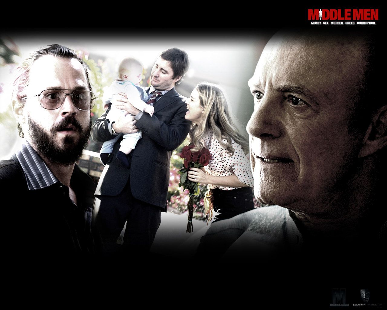 Посредники*