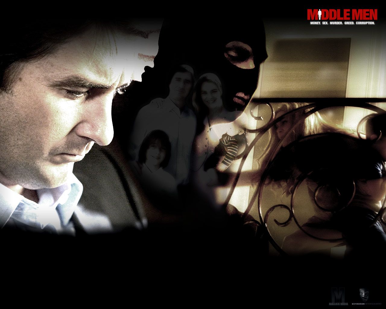 Посредники*