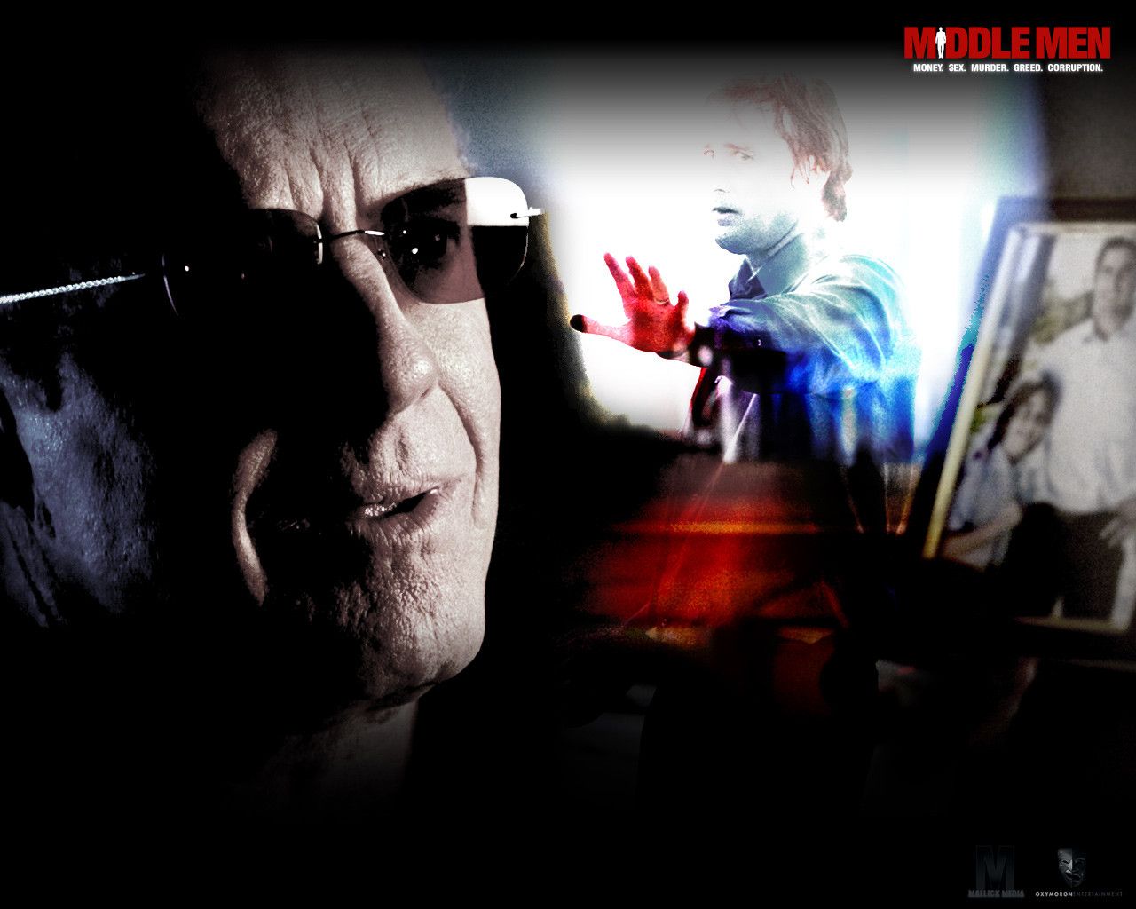 Посредники*