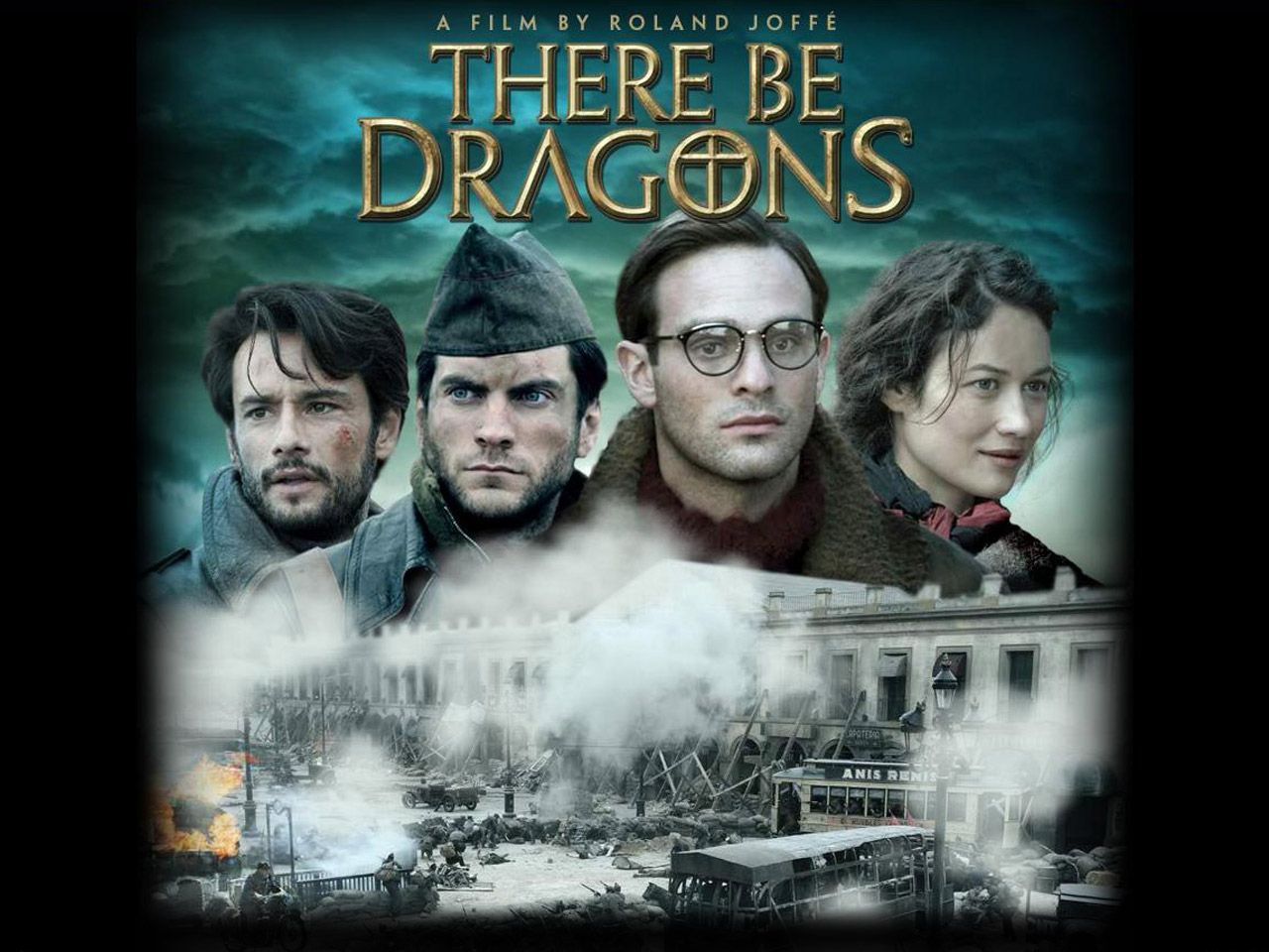 Там обитают драконы*