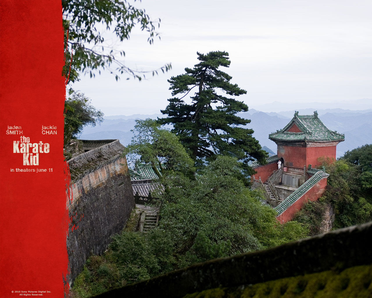 Каратэ-пацан