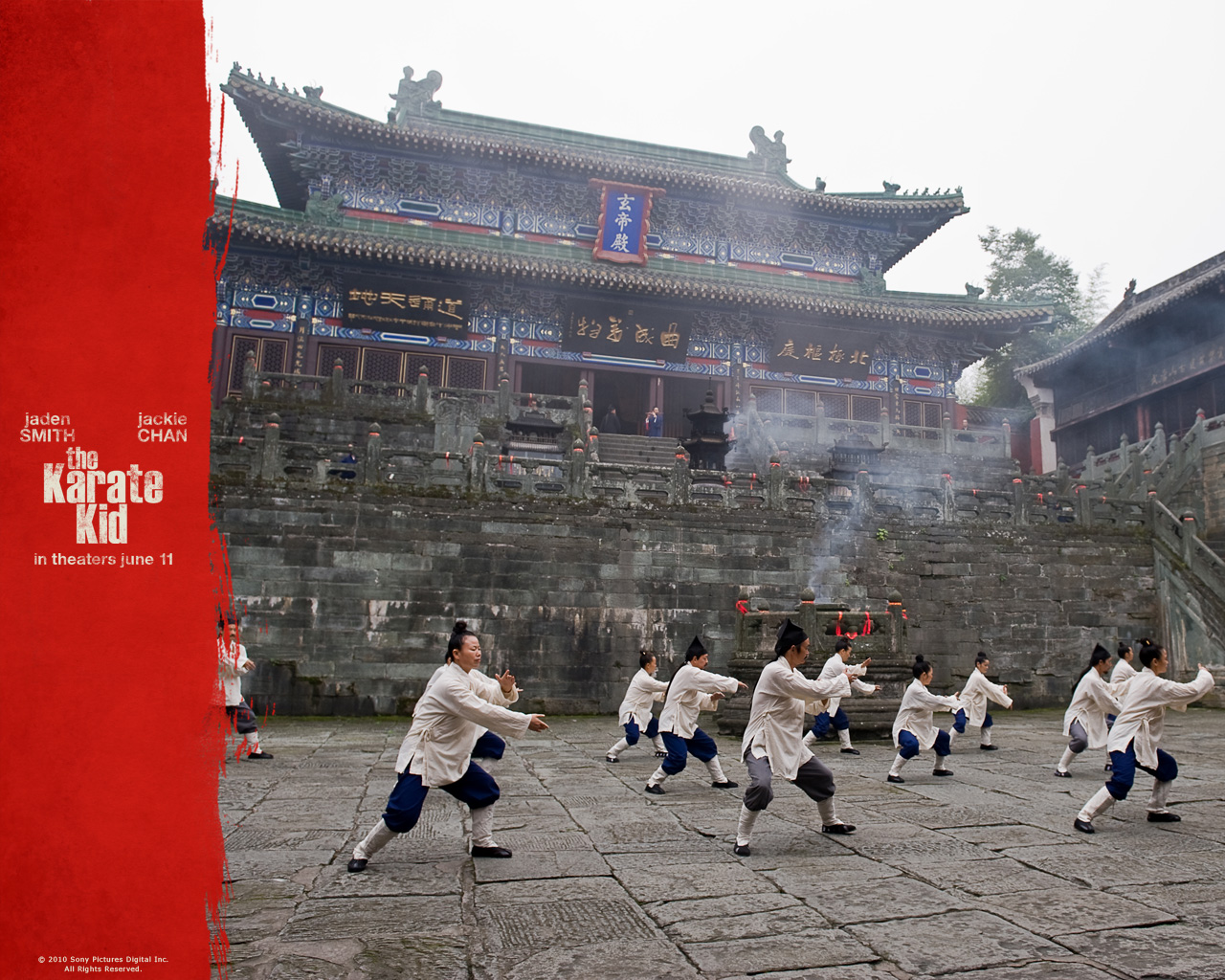 Каратэ-пацан