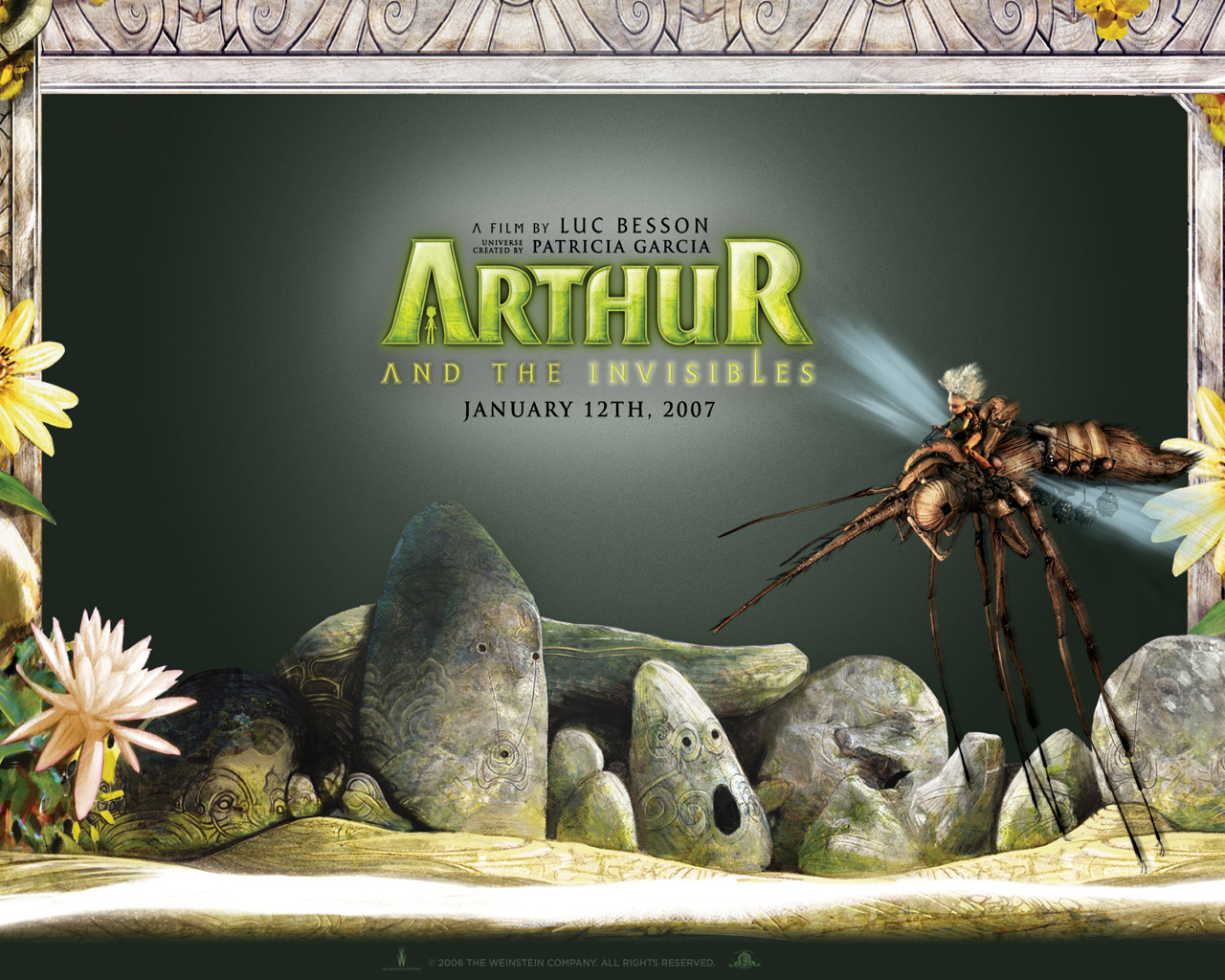 Артур и минипуты