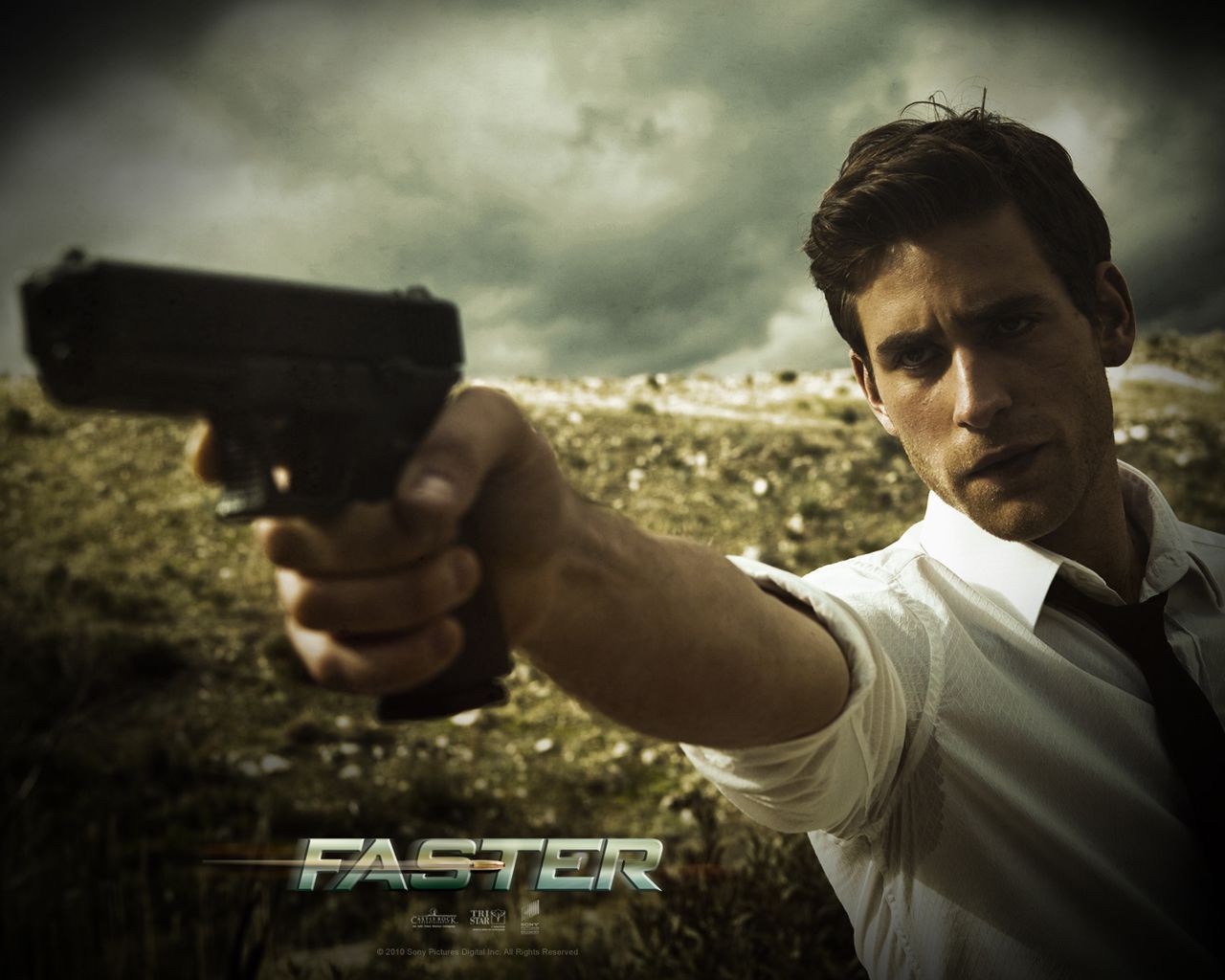 Быстрее пули