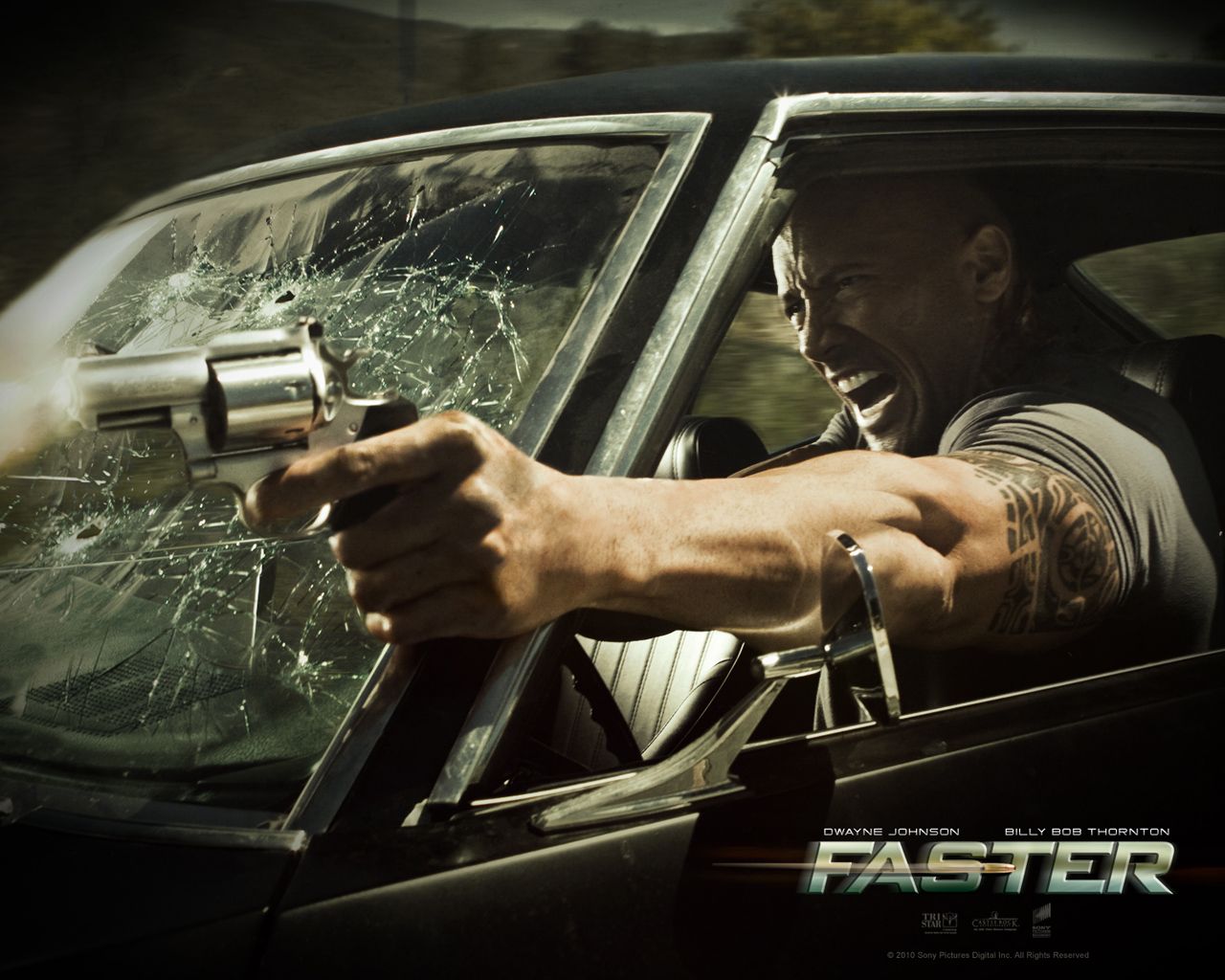 Быстрее пули