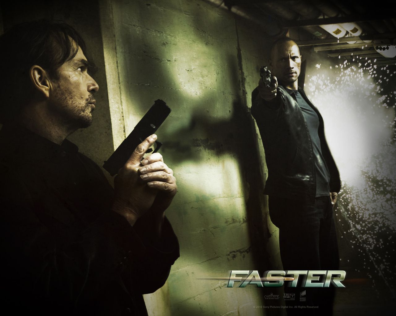 Быстрее пули