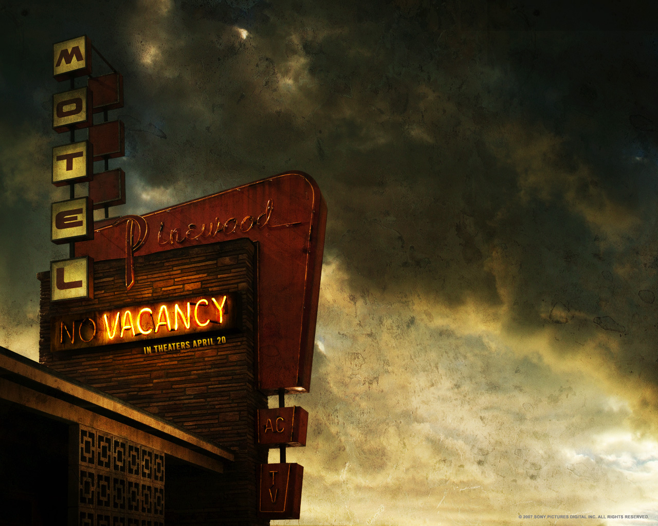 Вакансия на жертву