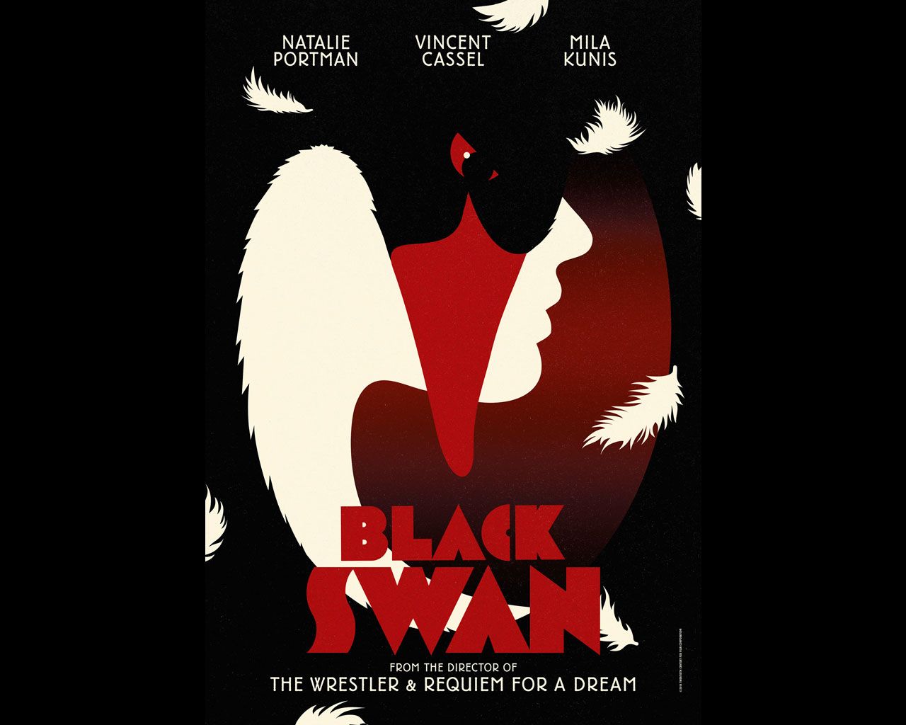 Черный лебедь