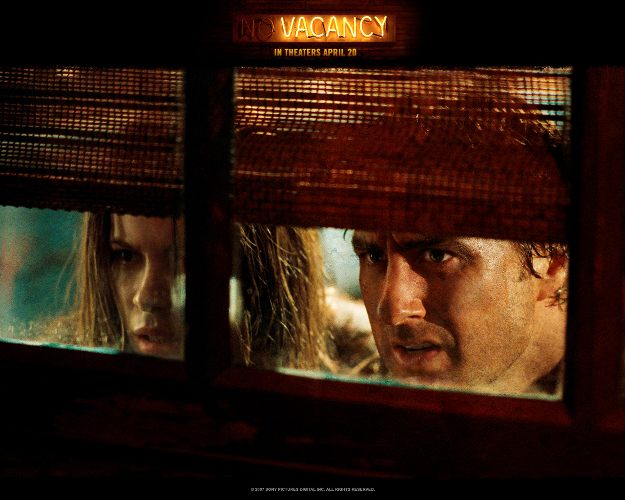 Вакансия на жертву