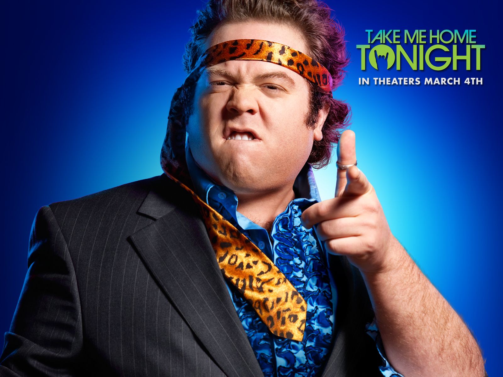 Отвези меня домой*