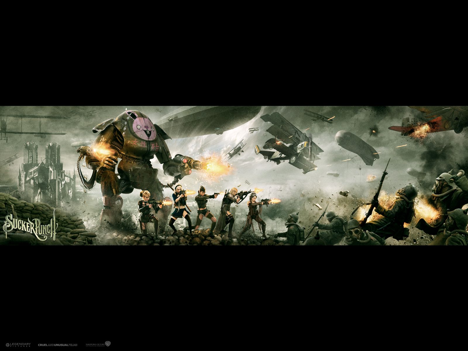 Запрещенный прием