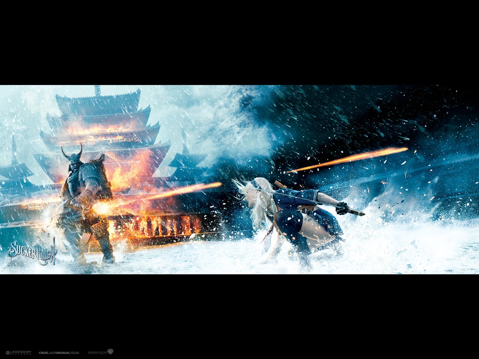 Запрещенный прием