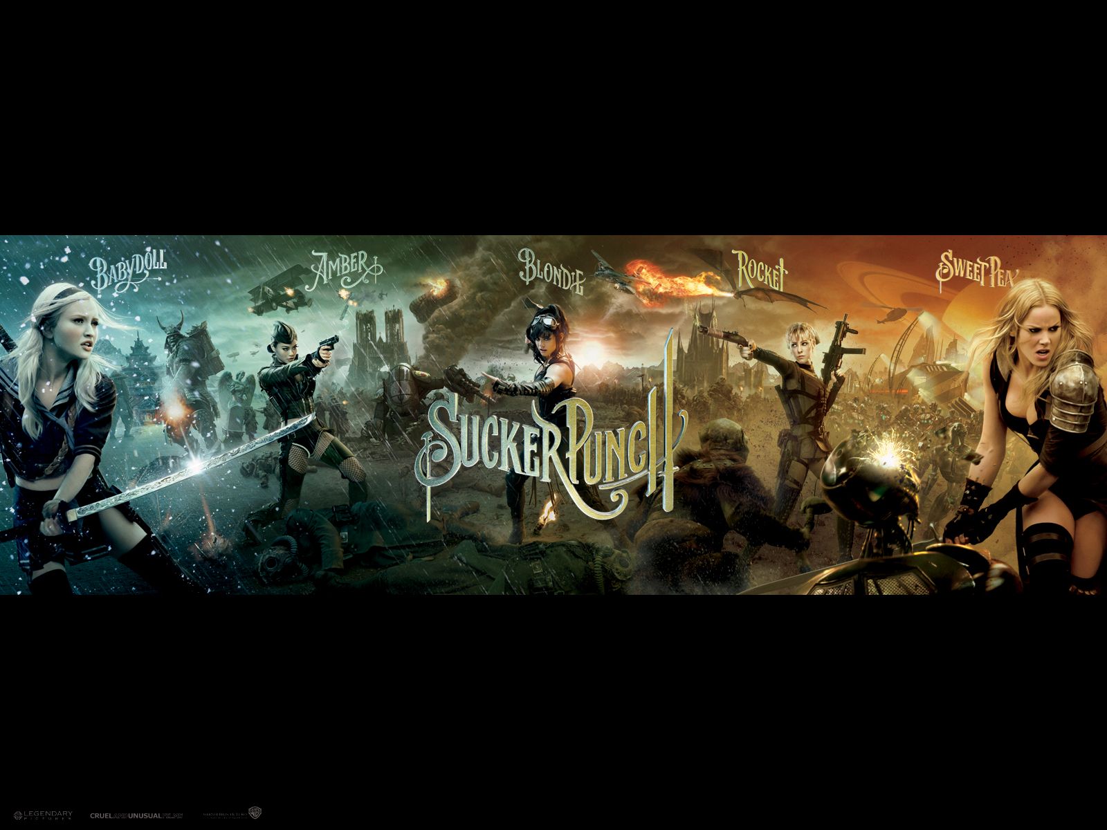 Запрещенный прием