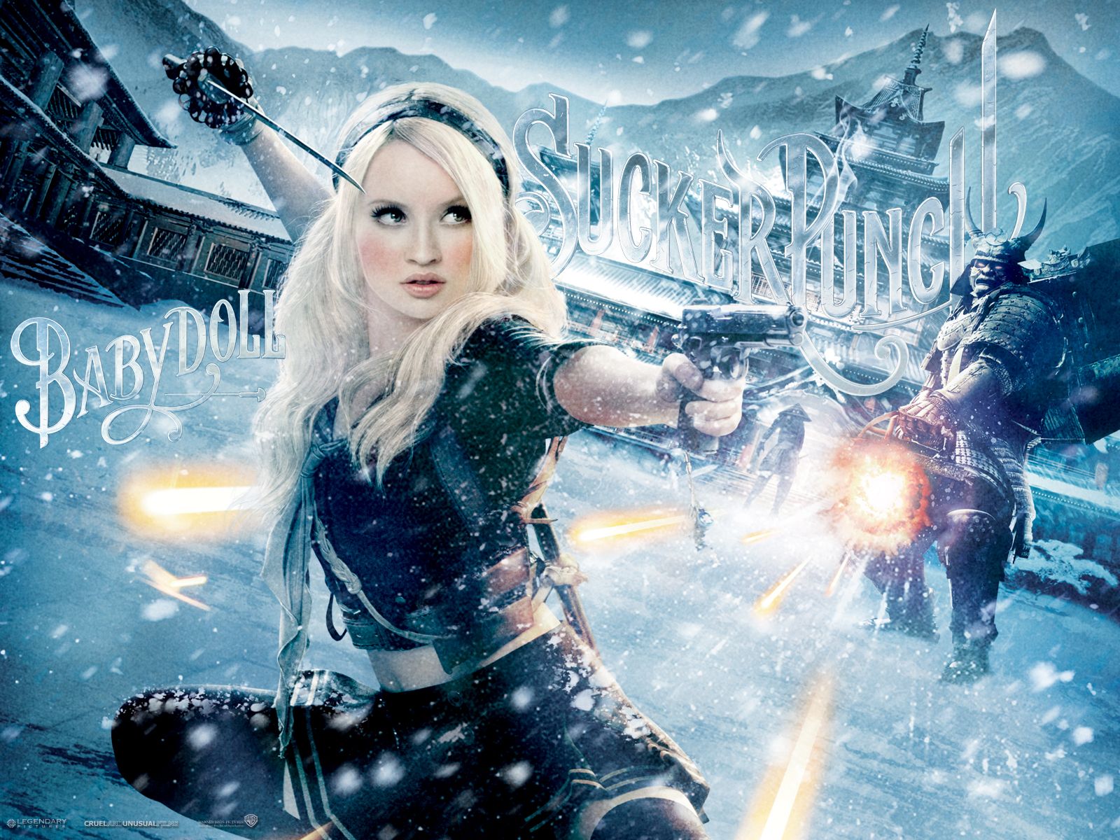 Запрещенный прием