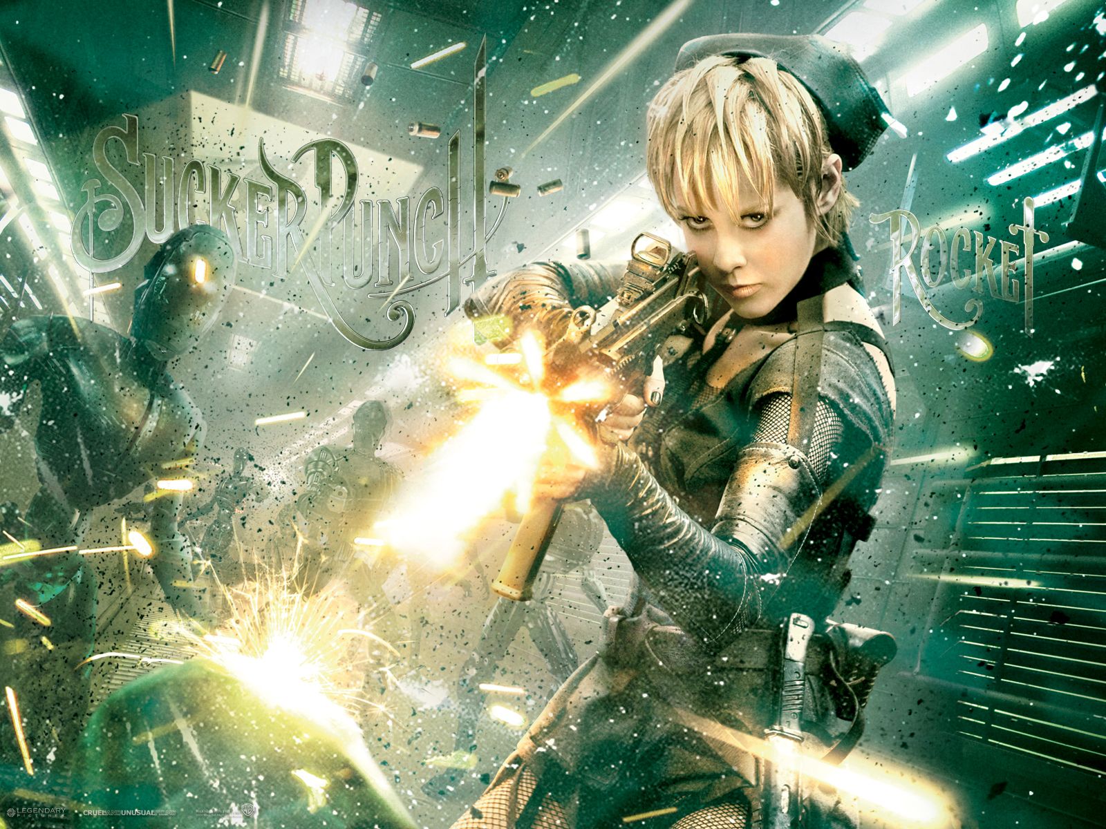 Запрещенный прием