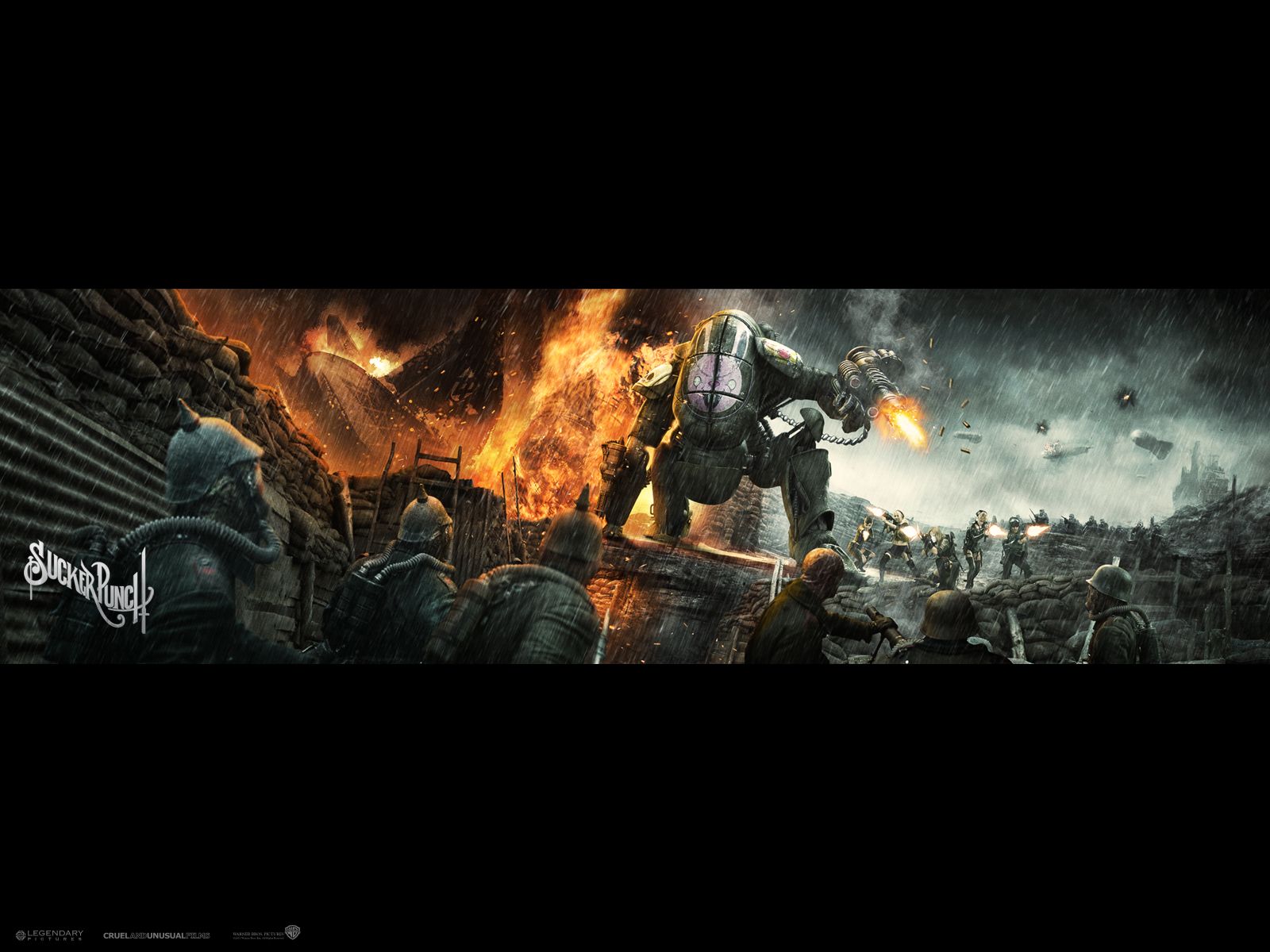 Запрещенный прием