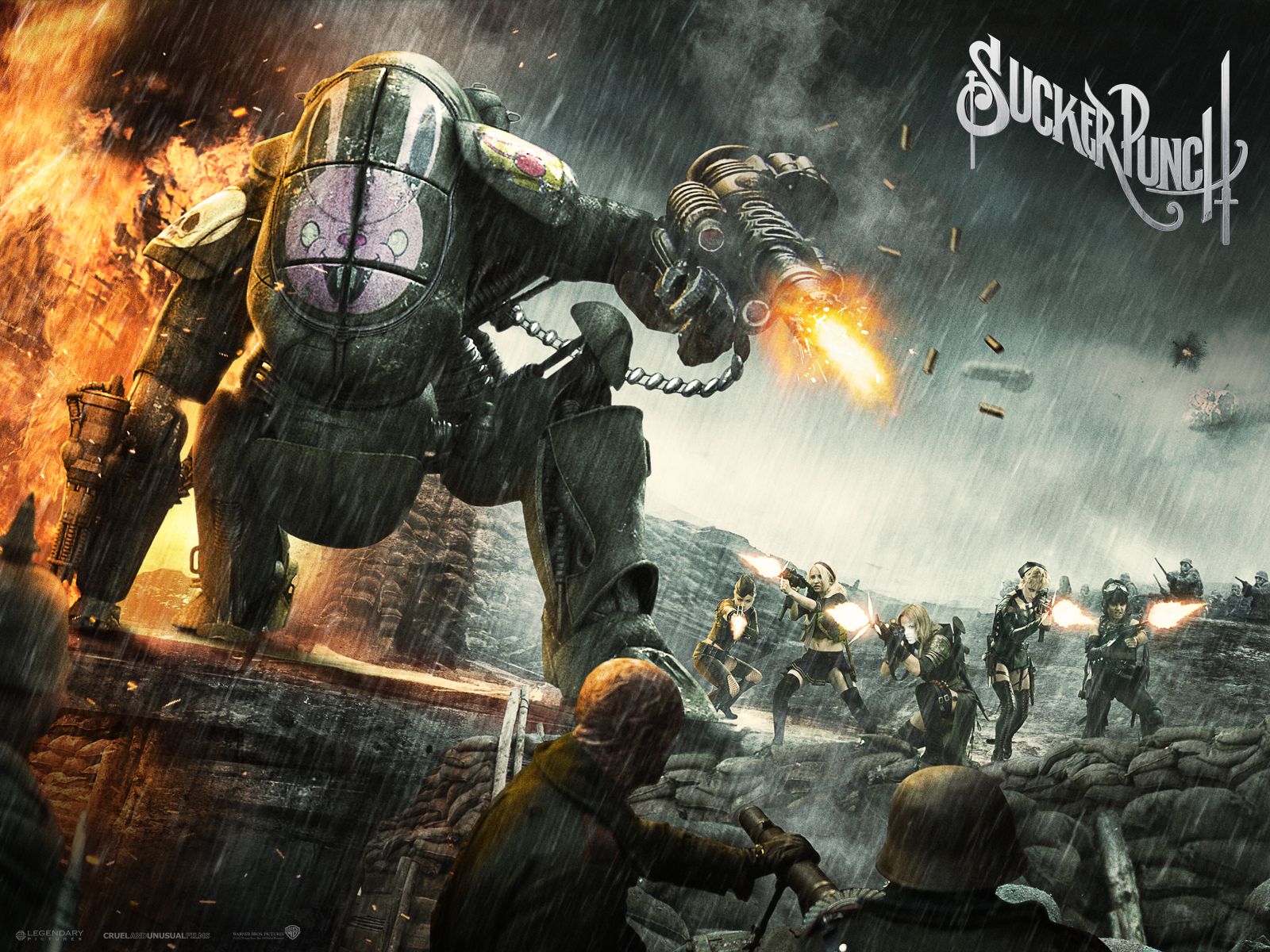 Запрещенный прием