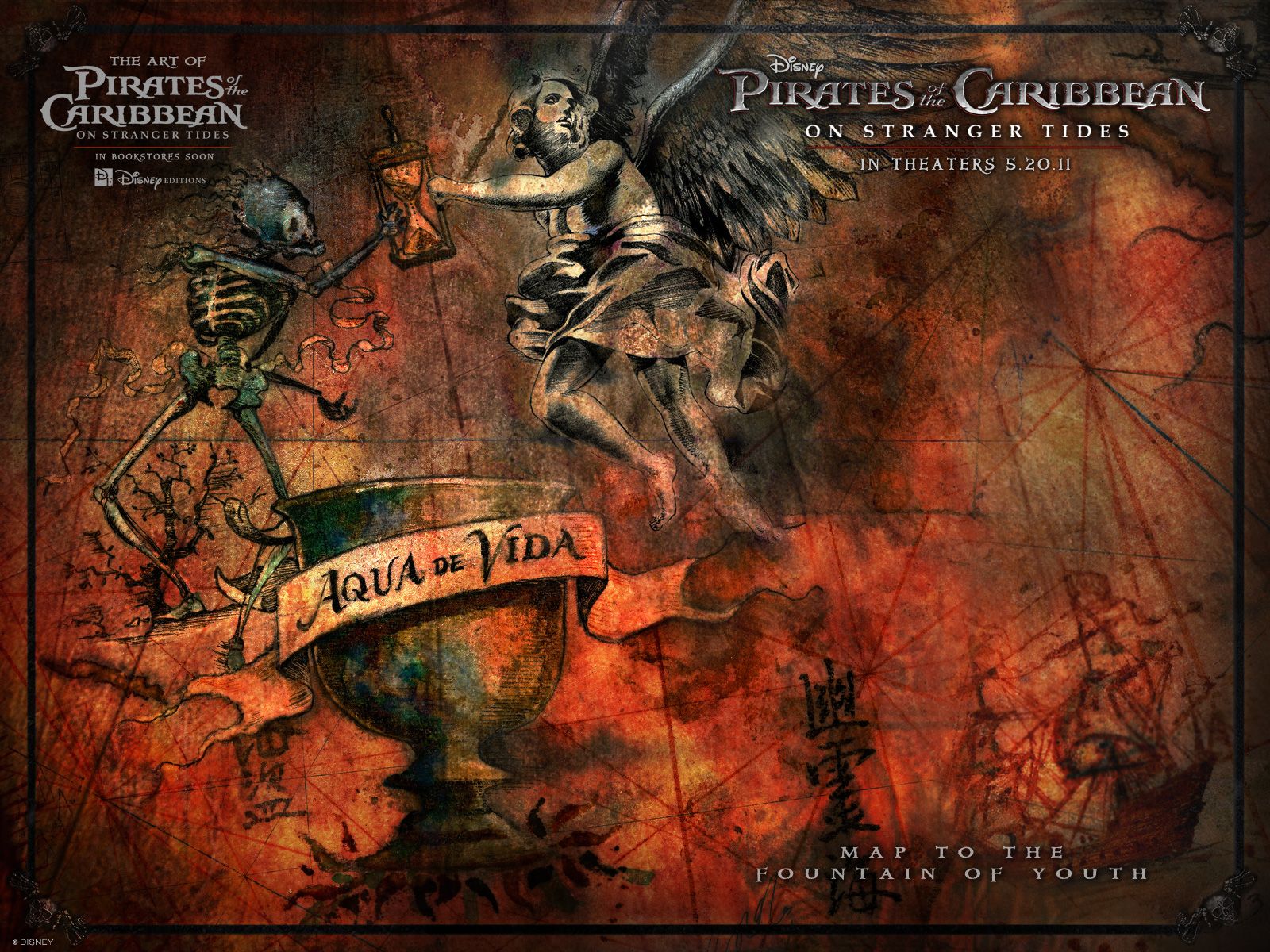 Пираты Карибского моря: На странных берегах