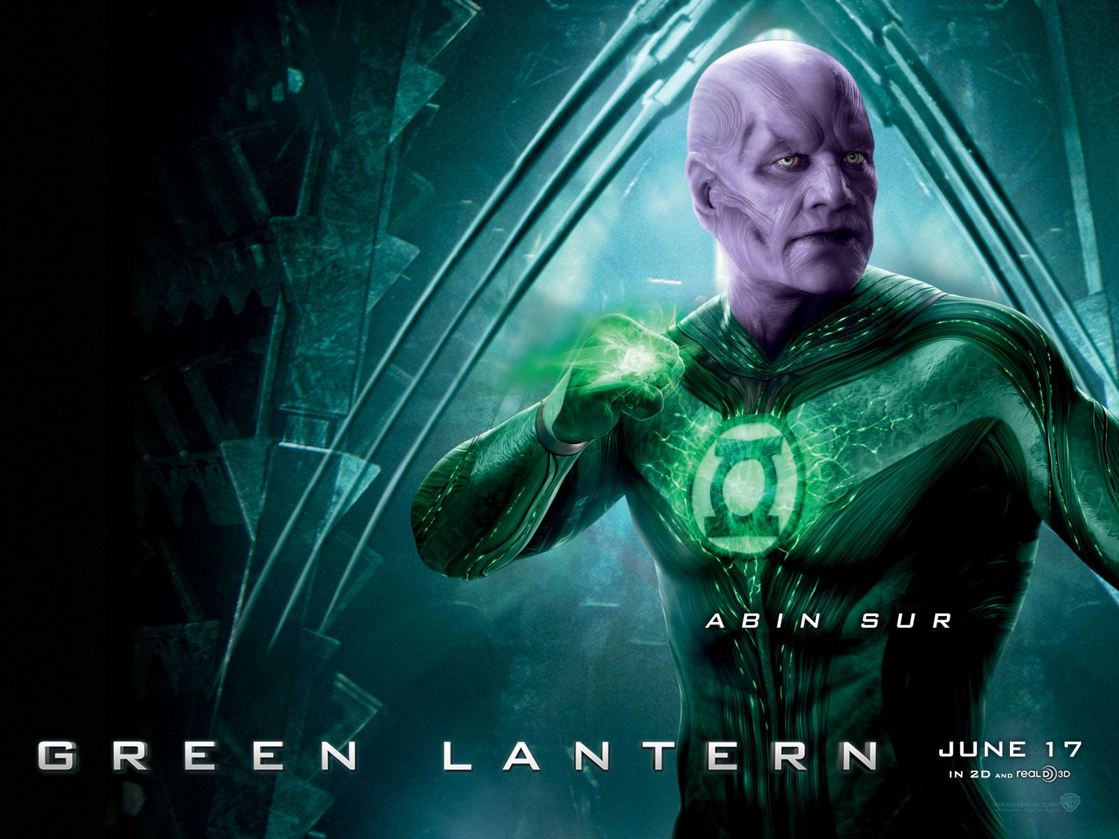 Зеленый Фонарь