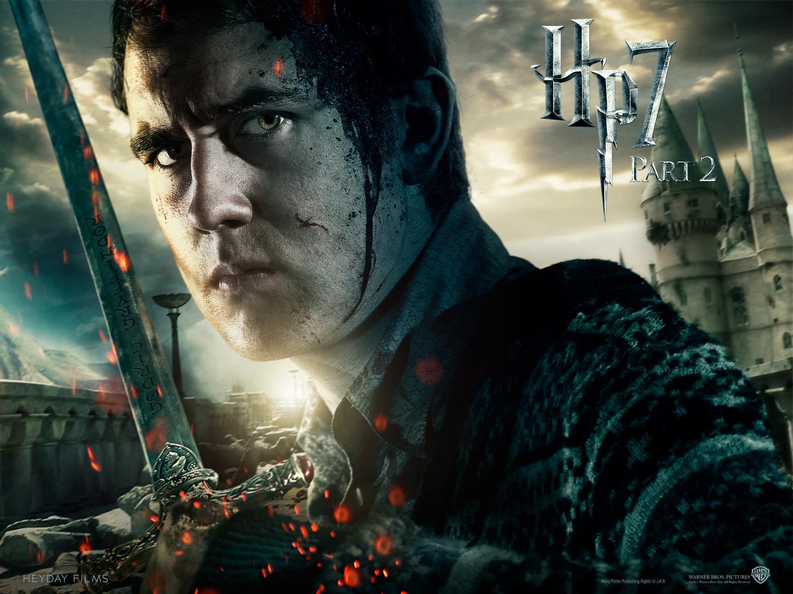 Гарри Поттер и Дары Смерти: Часть вторая