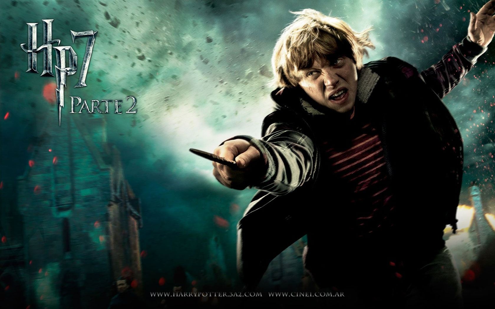 Гарри Поттер и Дары Смерти: Часть вторая