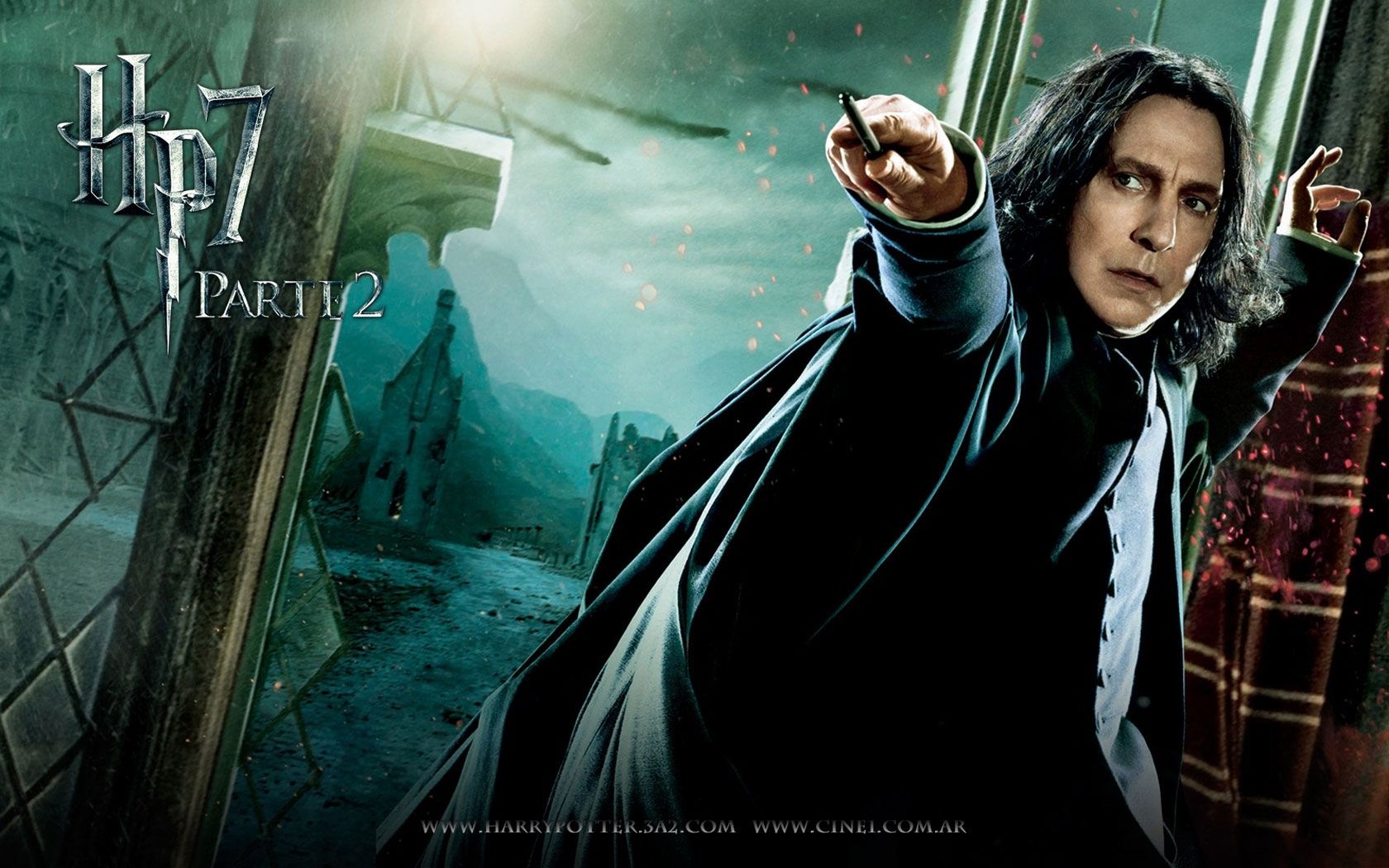 Гарри Поттер и Дары Смерти: Часть вторая