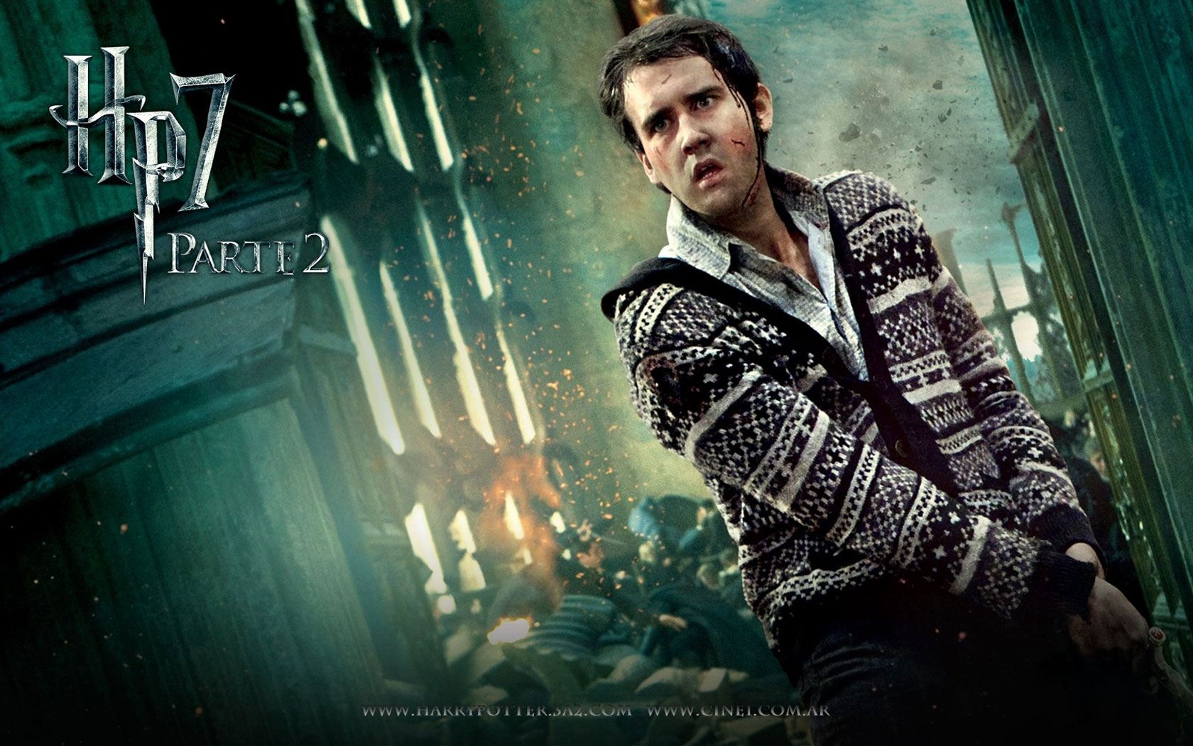 Гарри Поттер и Дары Смерти: Часть вторая