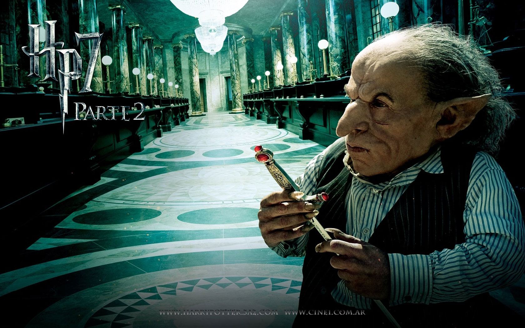 Гарри Поттер и Дары Смерти: Часть вторая