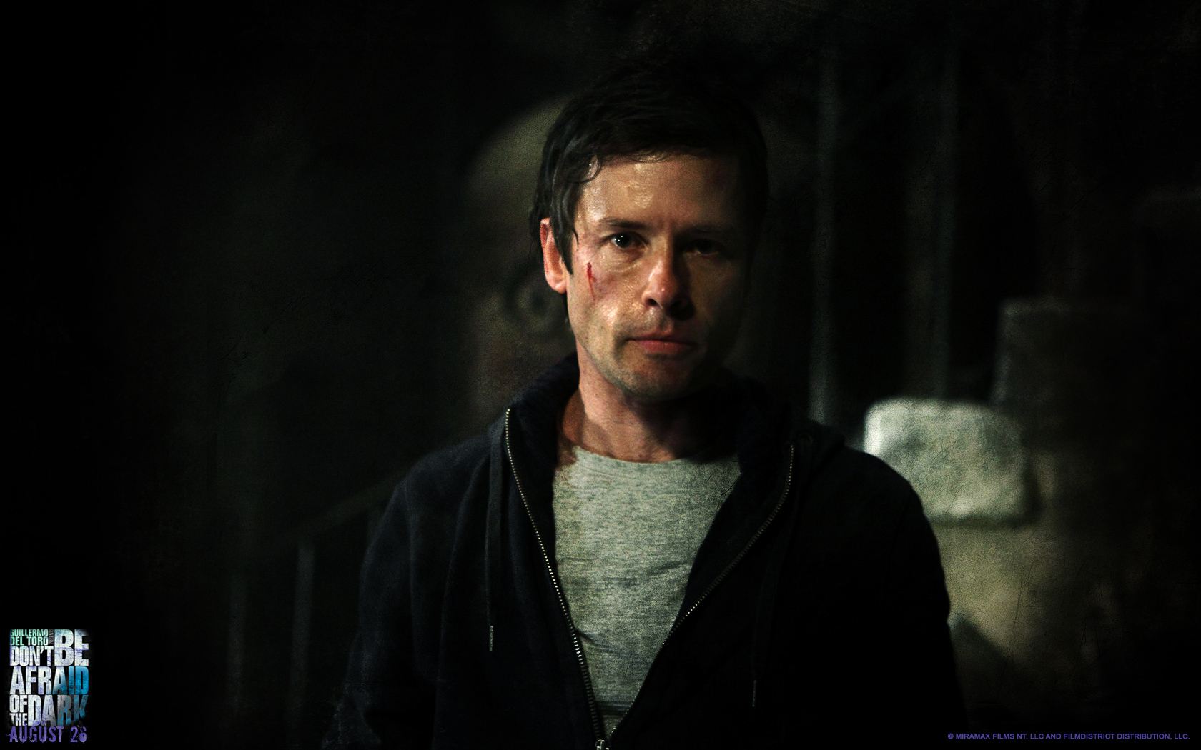 Не бойся темноты