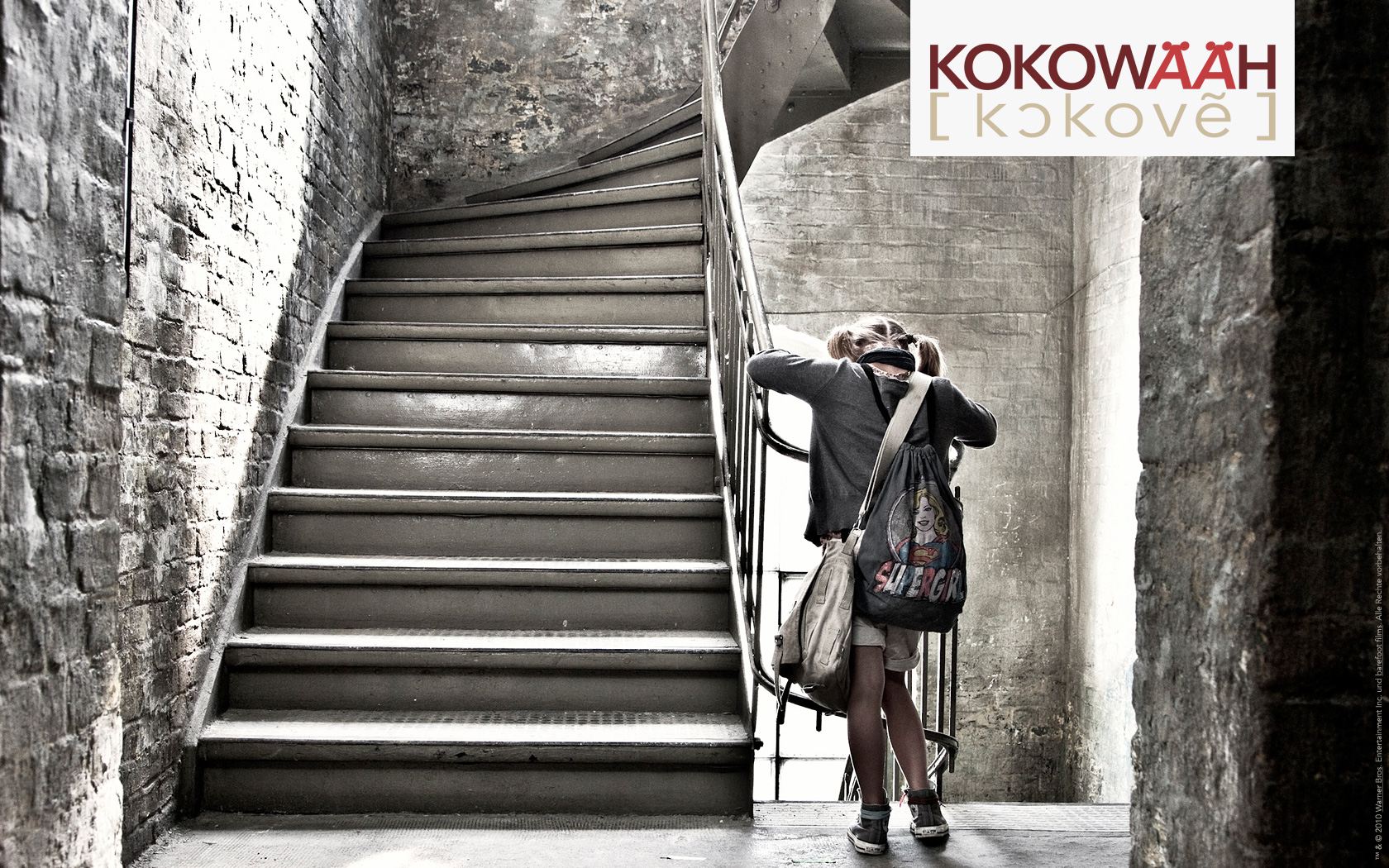 Соблазнитель