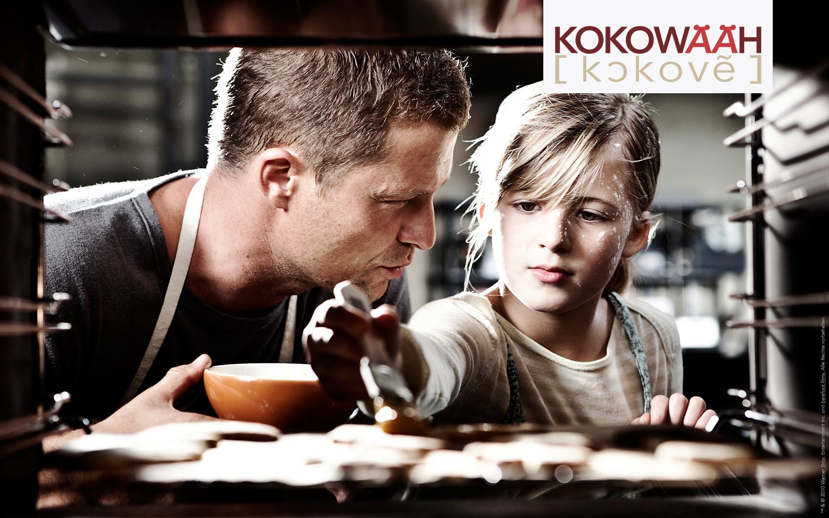 Соблазнитель