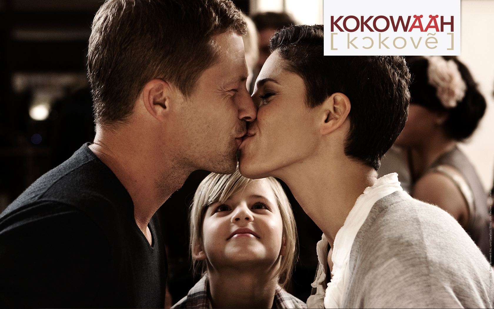 Соблазнитель