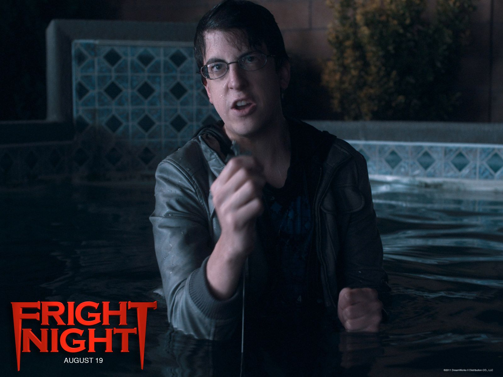 Ночь страха