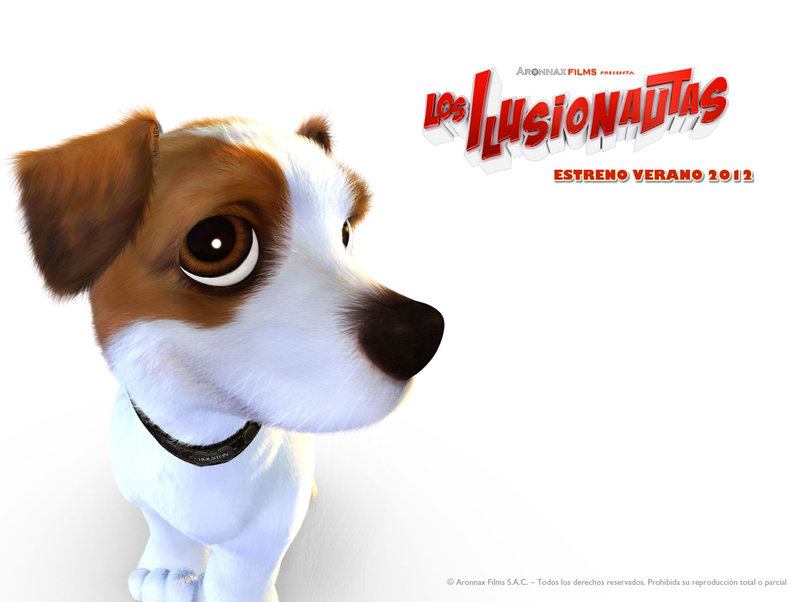 Двигай время