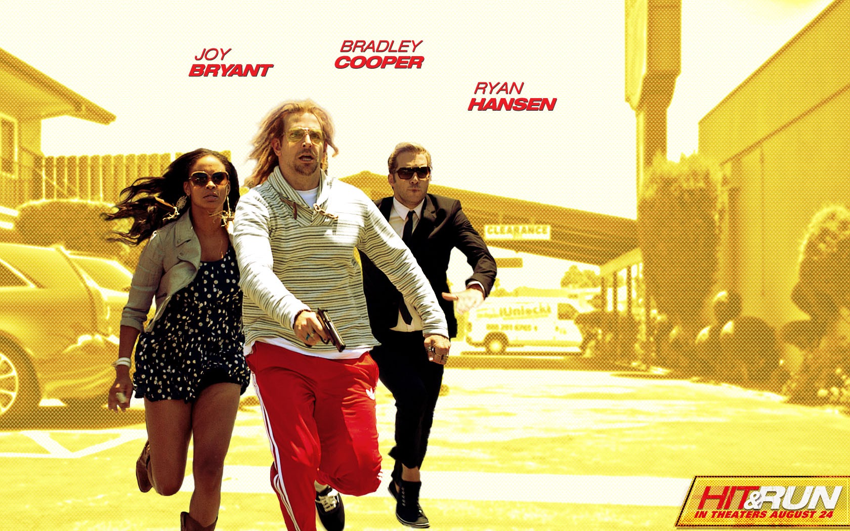 Хватай и беги