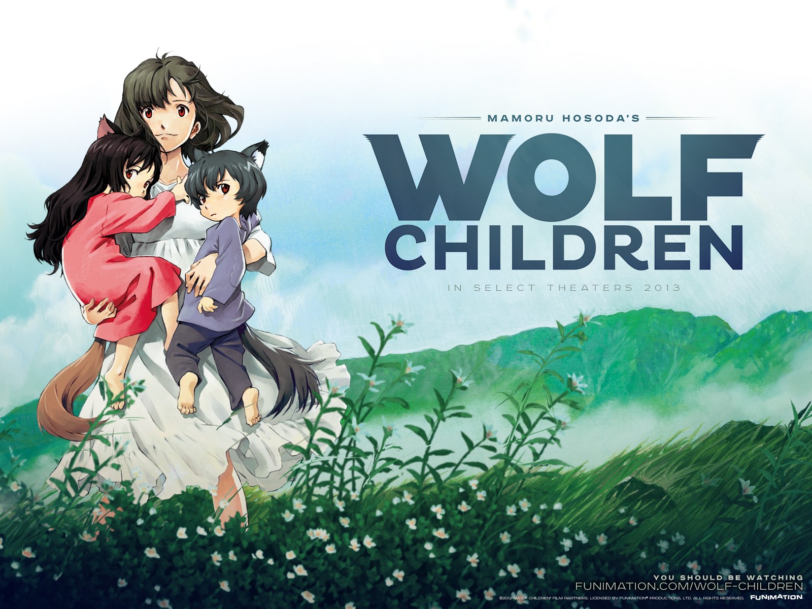 Волчьи дети Амэ и Юки