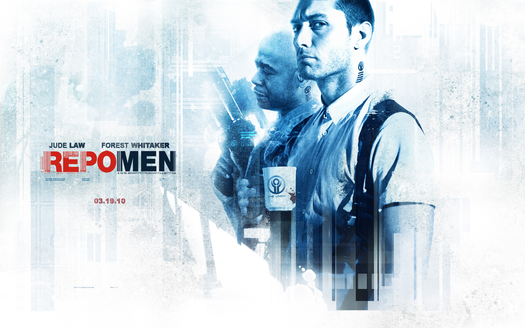 Потрошители