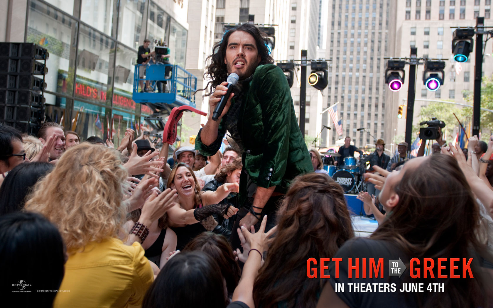 Побег из Вегаса