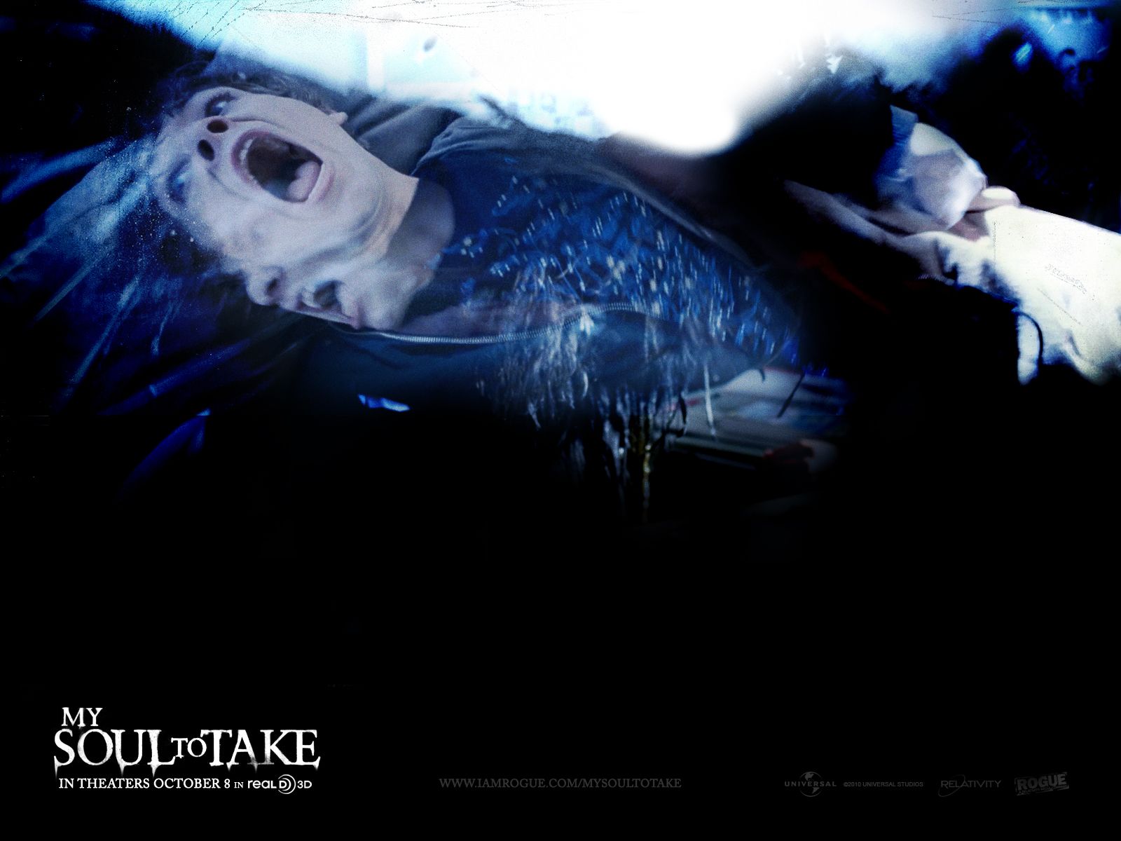 Забери мою душу