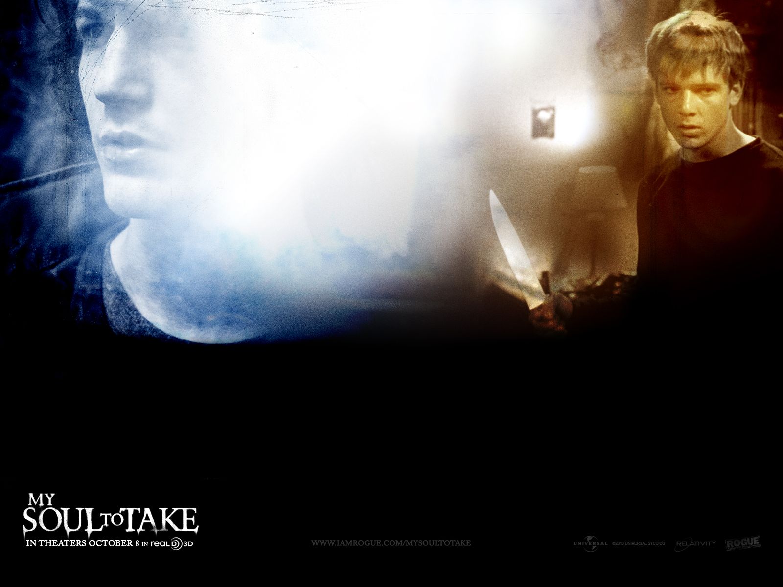 Забери мою душу