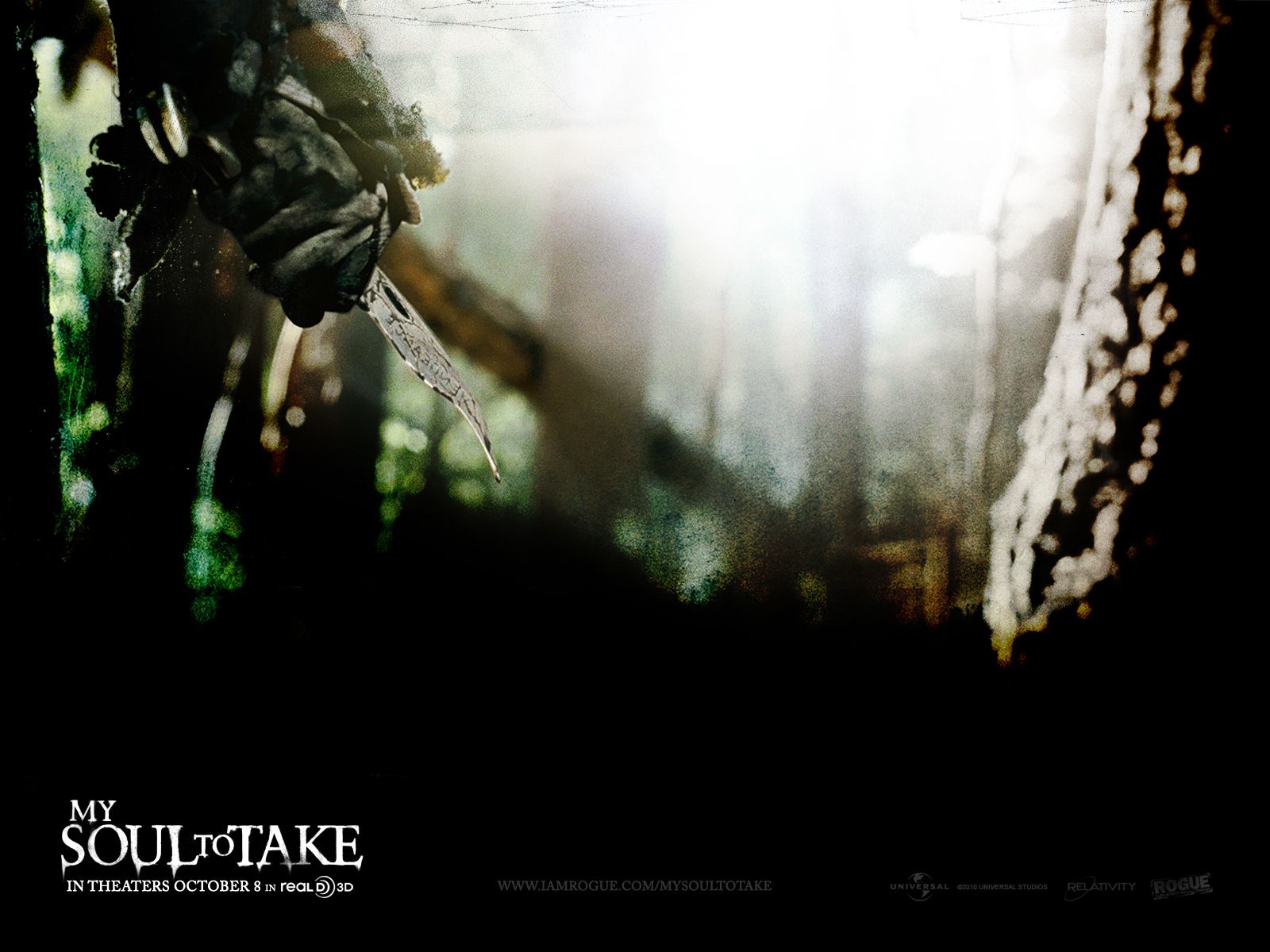 Забери мою душу