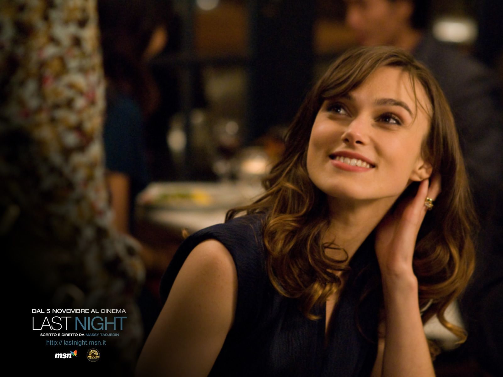 Прошлой ночью в Нью-Йорке