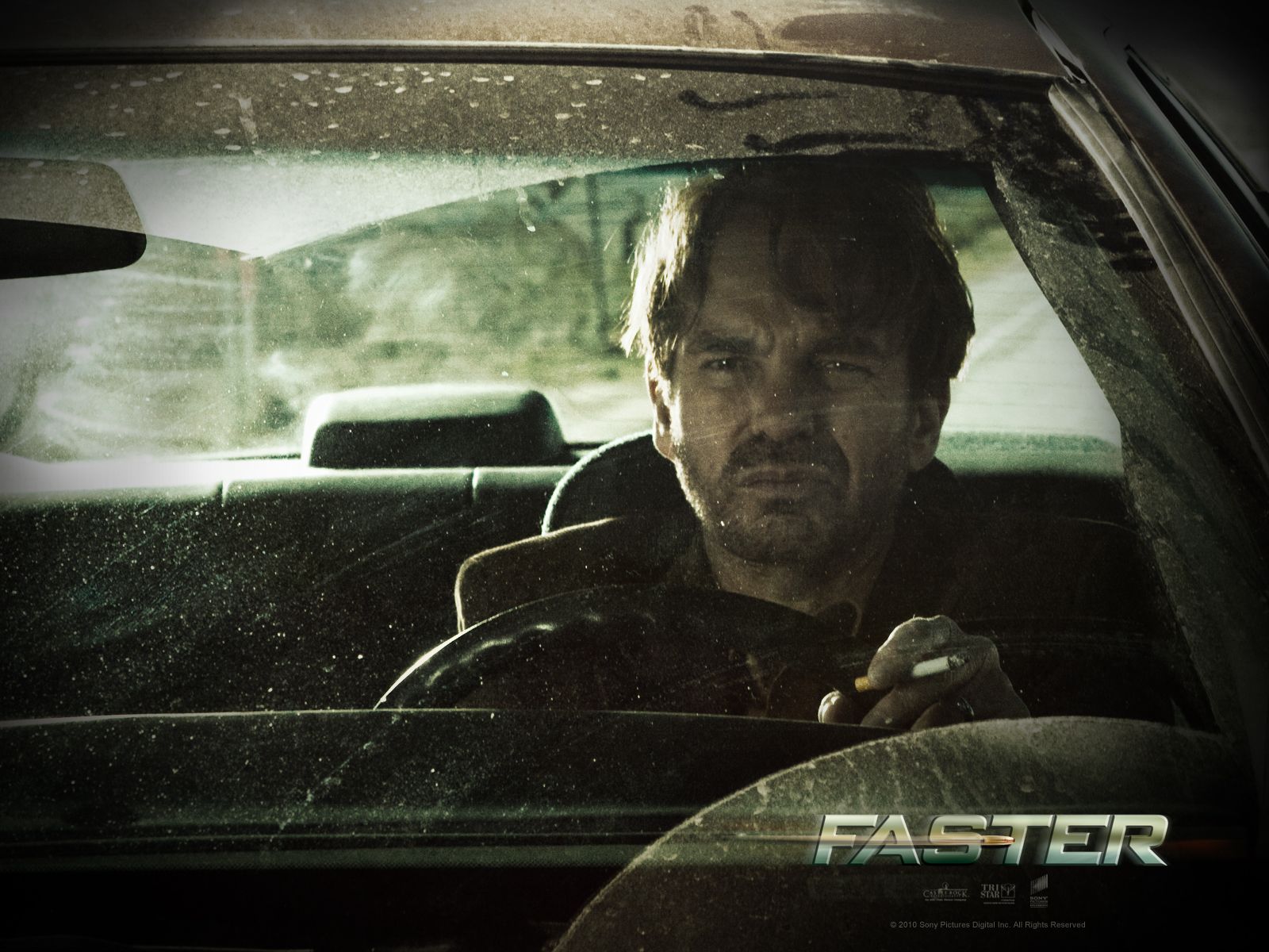 Быстрее пули