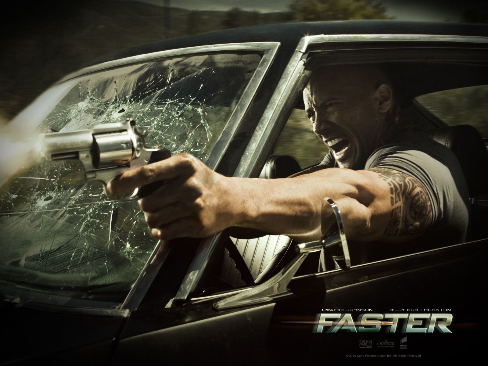 Быстрее пули