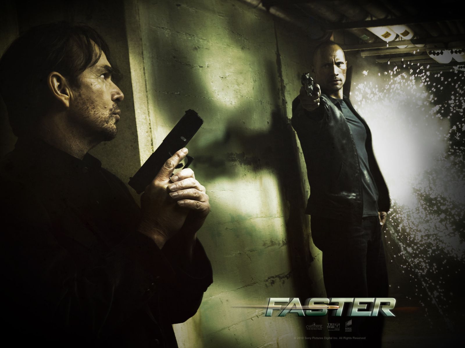 Быстрее пули