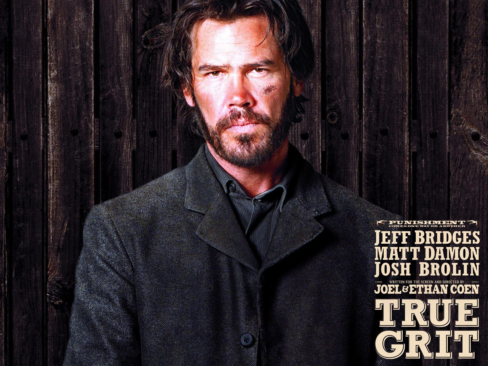 Железная хватка