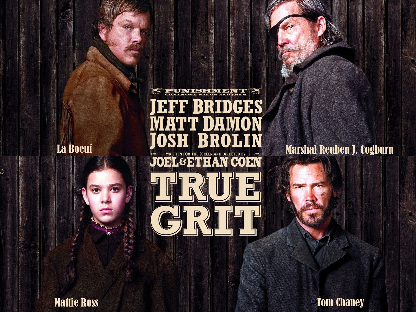 Железная хватка